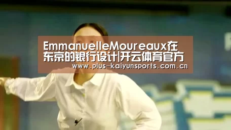 开云官网首页